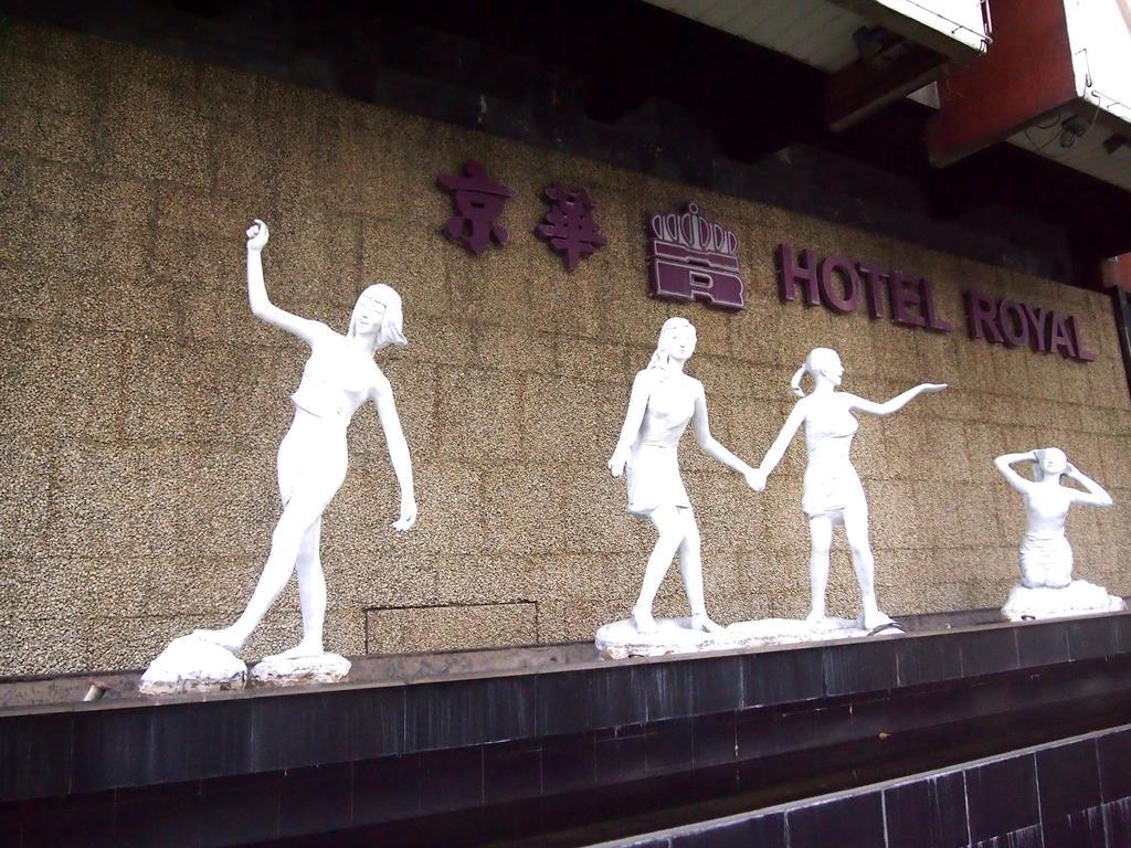 Hotel Royal Singapore Exterior photo